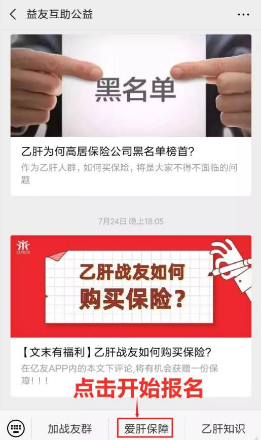 https://mmbiz.qpic.cn/mmbiz_jpg/K261SaWJtXeDsibXicPOnZmFiaib1IfPa6c4WdxuUftaXYnlzJNuGeBLLnWzibadPrFvLgOd1dsbkD0qKs2SD1w7kFg/640?wx_fmt=jpeg