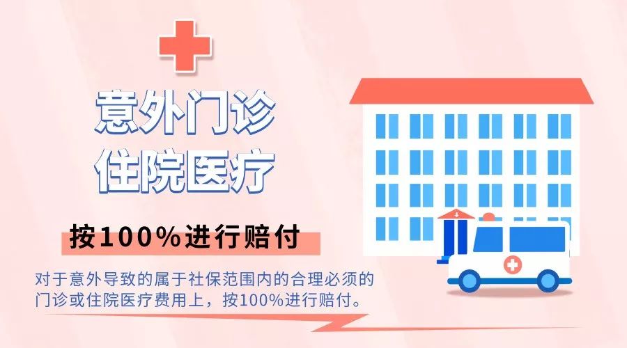 https://mmbiz.qpic.cn/mmbiz_jpg/K261SaWJtXeDsibXicPOnZmFiaib1IfPa6c4HibdRa0nhRdvQCJazhjHcykicfcdlZQ2Tib4PmbnCgdTD6f9DZtbNXWoA/640?wx_fmt=jpeg