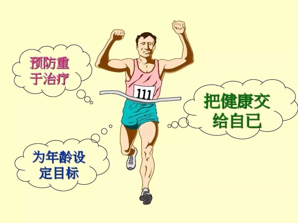 https://mmbiz.qpic.cn/mmbiz_jpg/K261SaWJtXdCBZYuNyHSW1W3Jhx9bhD6Sib39UNUWGoTVezBib9qLHEs9yzHM6Css0A7OjBgcadWfibNKasOUYETA/640?wx_fmt=jpeg