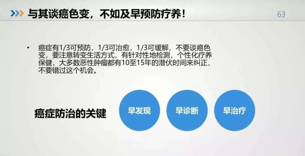 https://mmbiz.qpic.cn/mmbiz_jpg/K261SaWJtXdCBZYuNyHSW1W3Jhx9bhD6GicIhjv05uLy3tQbLfSYTiaxnYNtJkkXCGSbWqSFic95l5ibDP7afXTu6A/640?wx_fmt=jpeg