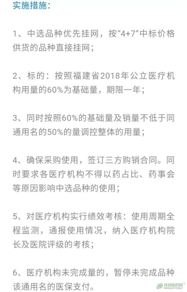 https://mmbiz.qpic.cn/mmbiz_jpg/K261SaWJtXf5nBUIFkJI1yBMnRXFibHb7XDK40a0FicOcZt6icEiaOvEJNtKjsTPE6Bib4H4W3enUz4moBCIv367Ozg/640?wx_fmt=jpeg