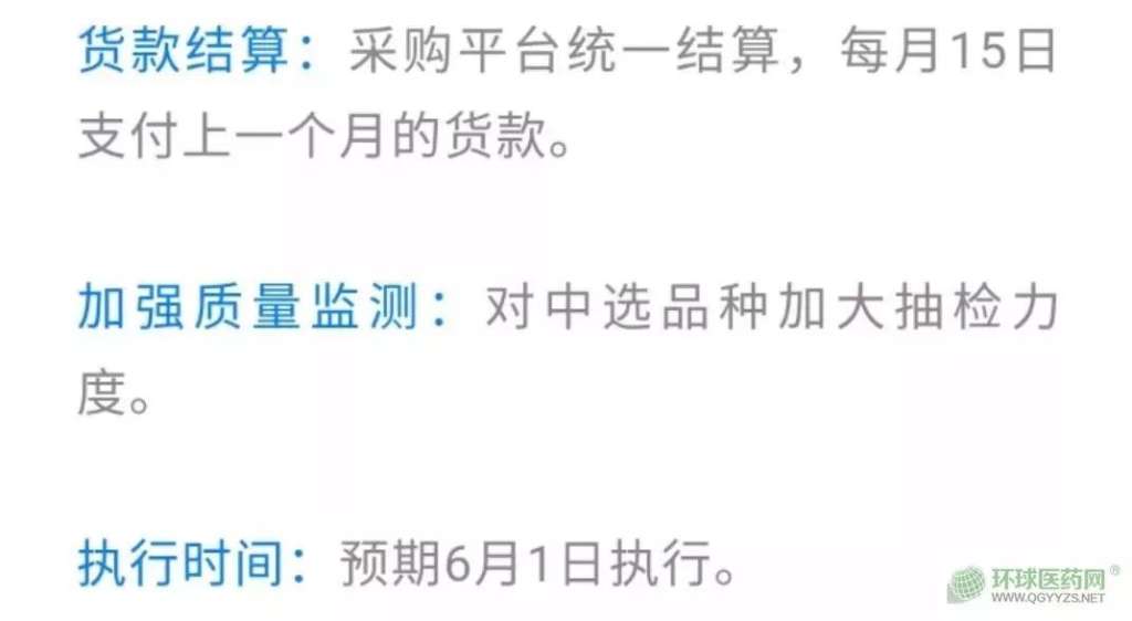 https://mmbiz.qpic.cn/mmbiz_jpg/K261SaWJtXf5nBUIFkJI1yBMnRXFibHb7St2HfnqqQrMvyCg8xfhNBqOcHT6KFwkRX4vwnlbBpKnl8RicxCmqeEA/640?wx_fmt=jpeg