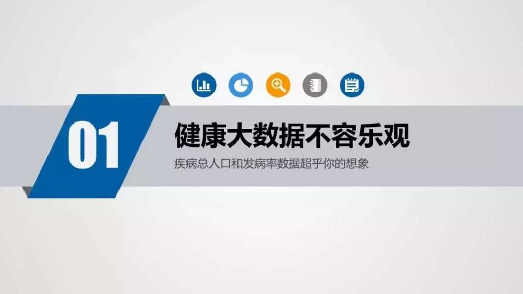 https://mmbiz.qpic.cn/mmbiz_jpg/K261SaWJtXdCBZYuNyHSW1W3Jhx9bhD6lGXtKDkViayu9mOC2TBpmuORPzXYgTAULZ5h2RRQBiaET5vRLA9Ro01A/640?wx_fmt=jpeg