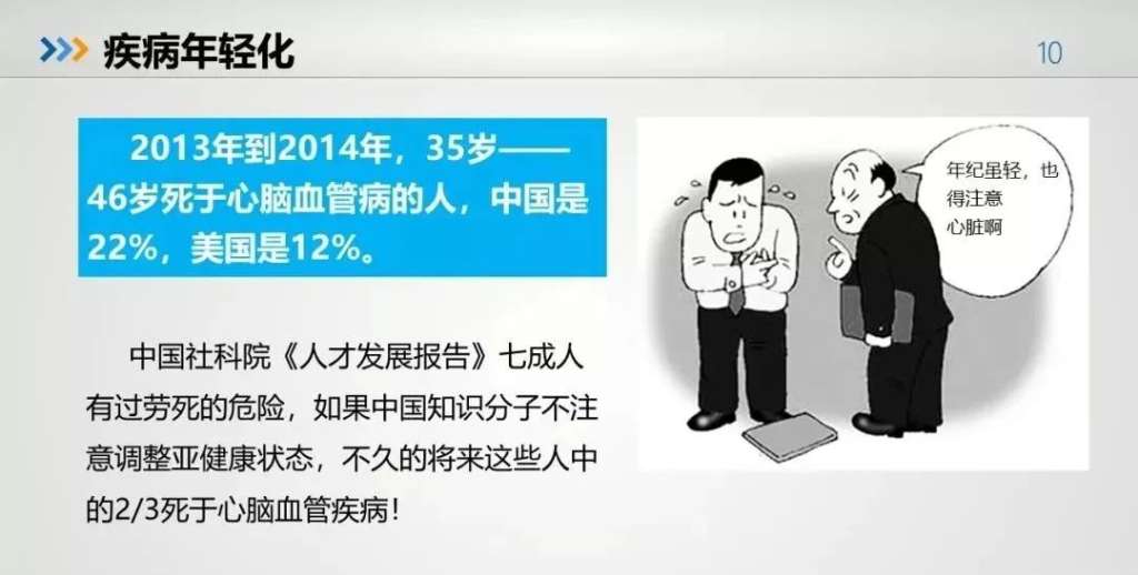 https://mmbiz.qpic.cn/mmbiz_jpg/K261SaWJtXdCBZYuNyHSW1W3Jhx9bhD6w0veH6fDZQlbt2csRiblkjsFgsaV4qejFQ5LxG0g0kZQQEZEruzKWicg/640?wx_fmt=jpeg
