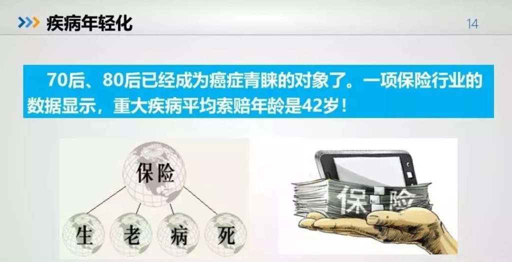 https://mmbiz.qpic.cn/mmbiz_jpg/K261SaWJtXdCBZYuNyHSW1W3Jhx9bhD6icu2v5qz1NVbSmZrcSGaRV3SQZvk6RDQJyT7IDwwuibzuT4nWgqtrEdg/640?wx_fmt=jpeg