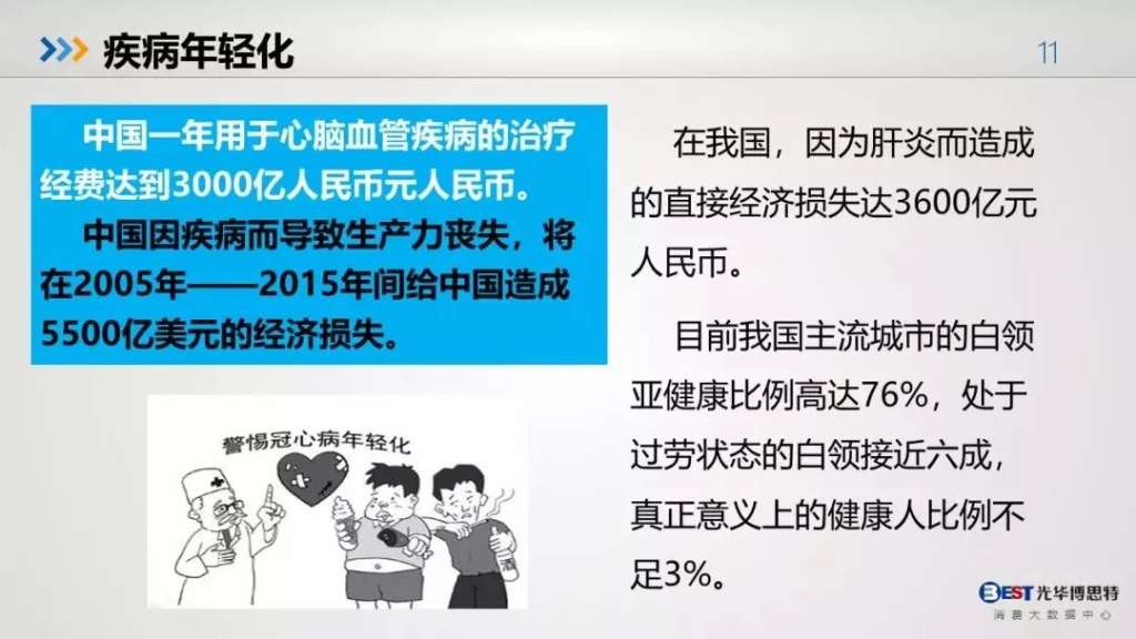 https://mmbiz.qpic.cn/mmbiz_jpg/K261SaWJtXdCBZYuNyHSW1W3Jhx9bhD68ib9BKia1gTUTF01yfGRDBqhrWdElmpP9mltMI5ibEwgVTsJf3fyGEdTw/640?wx_fmt=jpeg