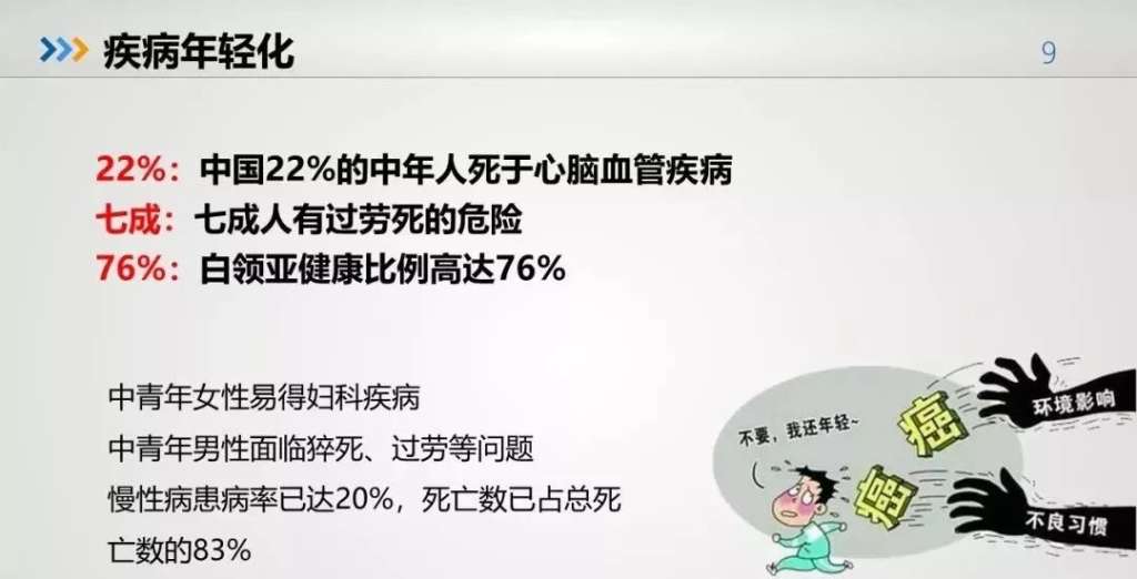 https://mmbiz.qpic.cn/mmbiz_jpg/K261SaWJtXdCBZYuNyHSW1W3Jhx9bhD6p0cAMRhSHv7CAW8NBS1Zs0wHZrWIALKqUQskjNy1X97BEj9J1nH6aQ/640?wx_fmt=jpeg